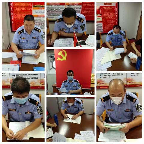 2020年3月26日上午，中共中国海监2168船党支部开展主题为“重温入党誓词，争做合格党员”的主题党日活动。