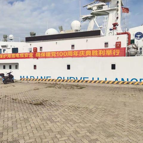 “初心不改、使命在肩、誓言不忘”-努力争做习近平新时代永远跟党走的忠诚战士