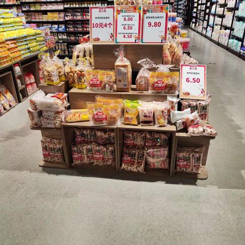 食品非食3月15日