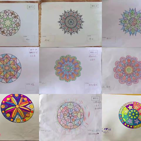 “心花怒放的路上我陪你”——亲子曼陀罗心理绘画活动