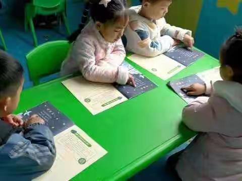 弘日幼儿园春季开学月亮班第三周生活精彩瞬间