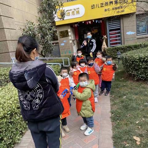 ❓❓怎样应对幼儿园入园综合症