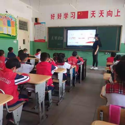 和硕县第二小学“民族团结教育月”主题教育活动