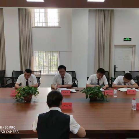 【于洪支行】传达精神 解读政策 于洪支行三农小微条线再踏新征程