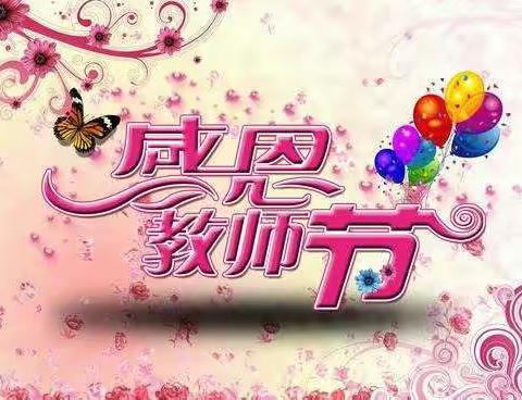 以法为基 以史为鉴 向不良贷款宣战——辽宁省农村信用社客户经理培训班一期五班第四天
