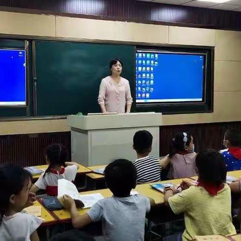 “红色领航 先生最美”之共美课堂——洛龙区第三实验小学党带团课堂展示