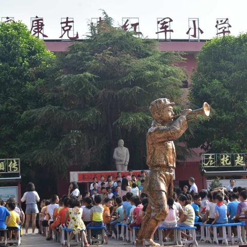 普通话诵七十华诞·规范字书爱国情怀 万安康克清红军小学第22届全国推广普通话宣传周