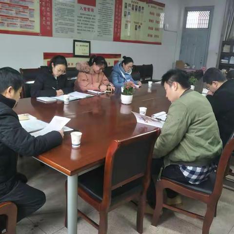 学习作风大会精神 吹响作风建设号角--项店小学召开校务会及教师会