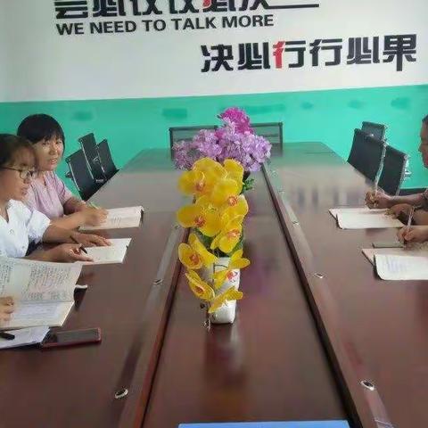 立足课堂   共同成长——东杨庄小学数学组公开课（一）