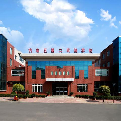 用“心”战疫，疫情期间常见的心理问题——学生篇