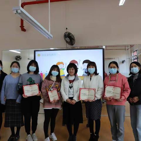 家园共育，凝心聚力——南沙街第一幼儿园御海山庄园区召开第一次家委会会议