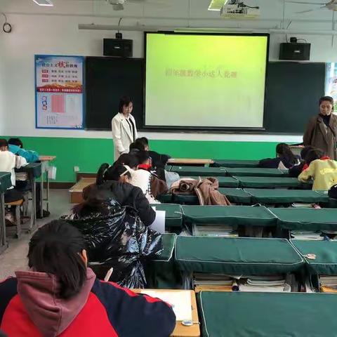 新区实验小学四年级组计算小达人竞赛