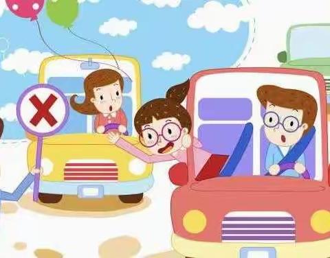“红灯停，绿灯行，安全伴我行”——记新安江中心幼儿园李家坞园区交通安全主题教育活动