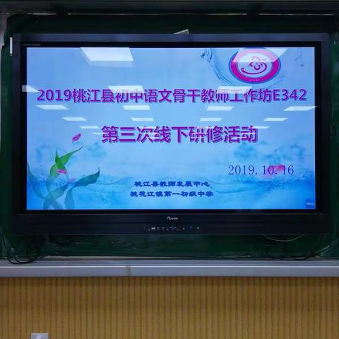 秋雨凉彻骨，学习暖人心