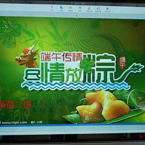 香包飘香  情系端午