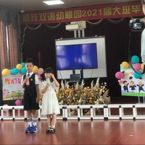 2020.6 徐梓言幼儿园毕业啦