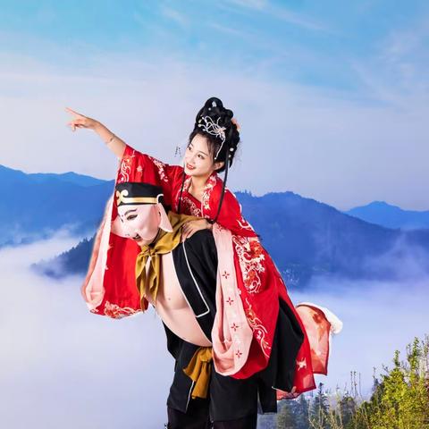 猪八戒背媳妇