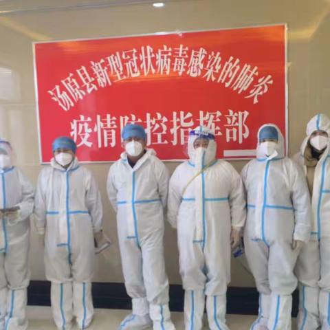 坚持居家管控、静候春暖花开—汤原县第二中学致家长一封信