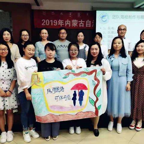 用理论武装自己——快乐学习策略