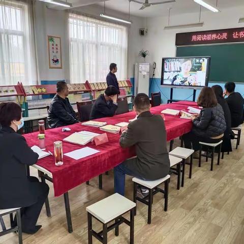 唐园小学：潘庄联校教育同仁来校参观学习