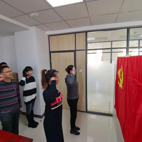 红山区城乡综合管理指挥中心支部开展2023年度预备党员入党宣誓主题党日活动