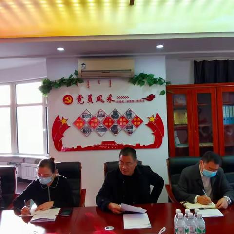 区综合执法局组织召开12345调度会议