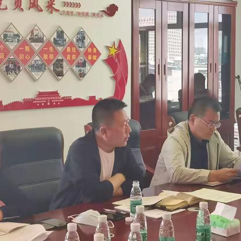 区城管委办公室召开会议安排部署近期重点工作