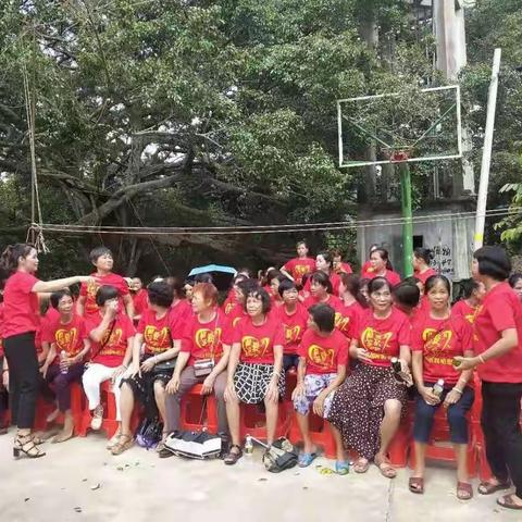 【和北村2019.10.4】外嫁女首聚