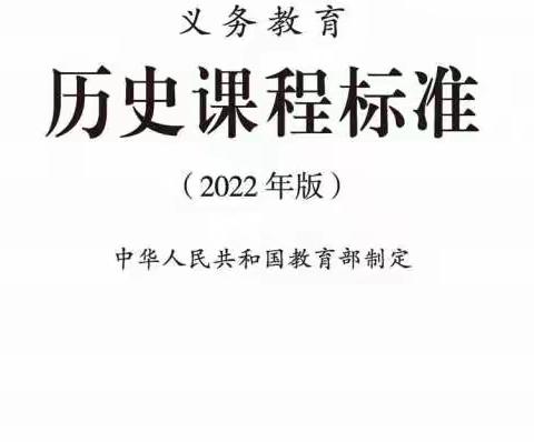 【能力提升建设年】学习考试管理 落实双减政策