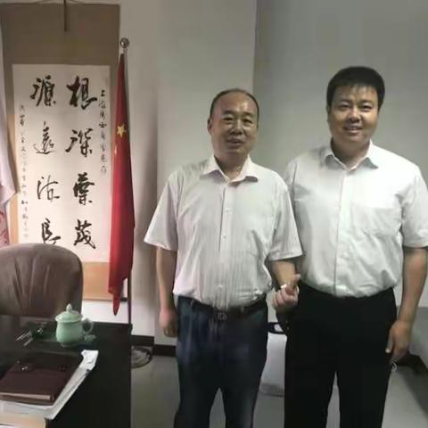 西安市贸促会拜访上海陕西商会