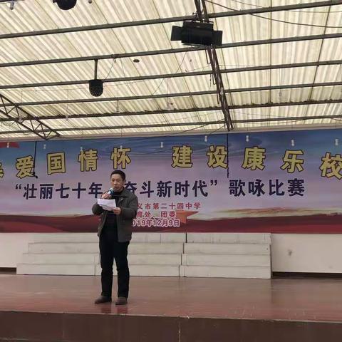 铭记历史，奋斗新时代