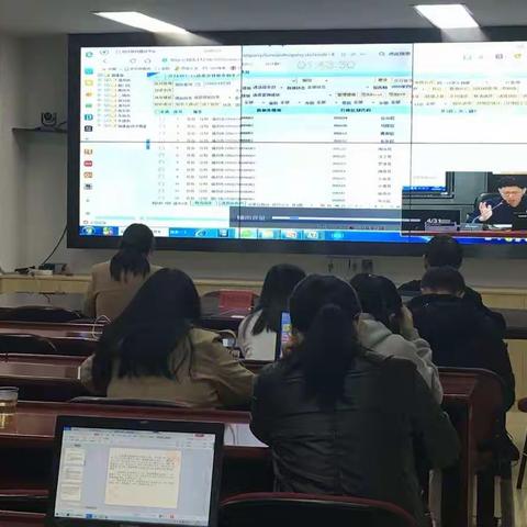 省统计局农村统计工作暨联网直报业务视频培训会