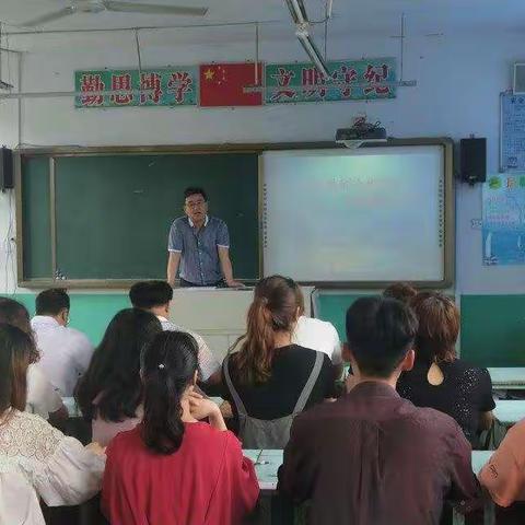 沙河镇大王小学开展暑期治理有偿补课警示教育活动