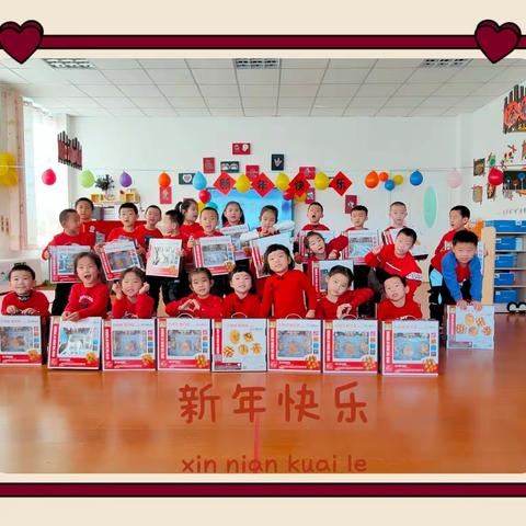 童心同乐 喜迎新年
——市直幼儿园大四班迎新年主题活动