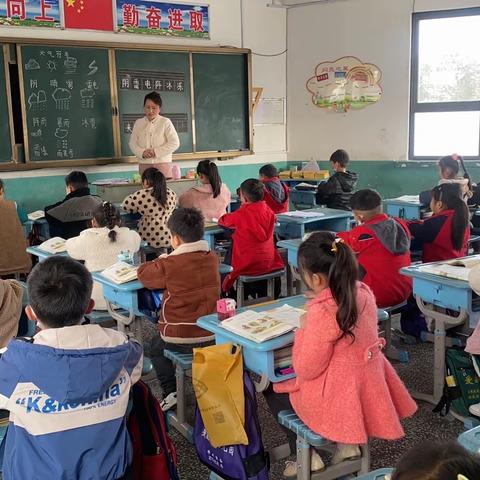 切磋见成长 磨砺显锋芒——增福镇金岭小学“三课活动”进行中