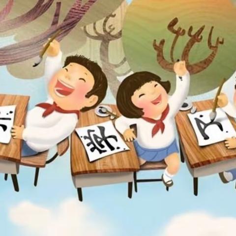 立存志，行久远，争做五星少年——东津沱小学2019年秋期开学典礼