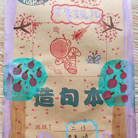  德国卡柏健康干洗 的美篇