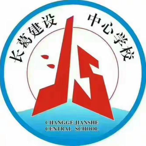 和孩子们一起庆祝节日快乐
