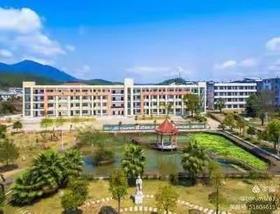 上杭县官庄民族中学2022年疫情防控致全体师生及家长一封信
