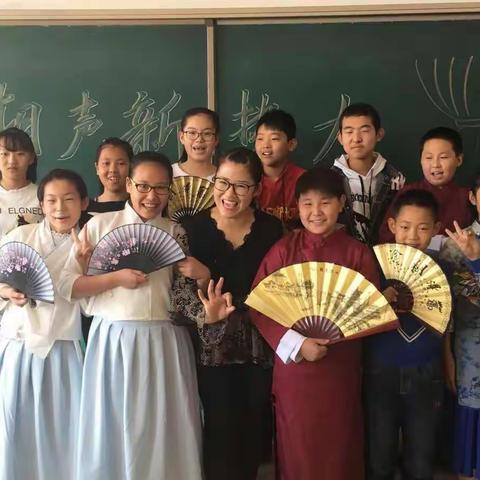 曙光小学五年一班的相声新势力