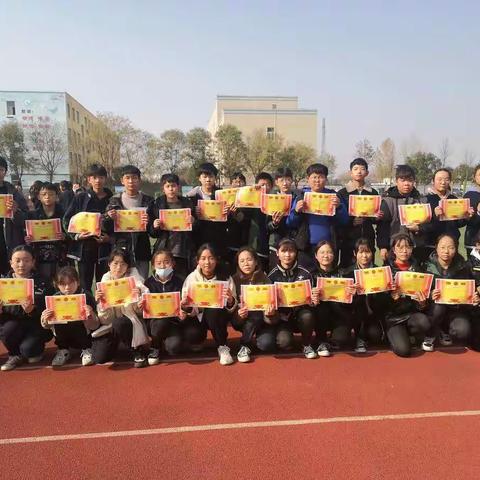 阳光八四   追梦之旅