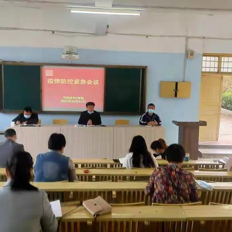 接种疫苗科学抗疫·共筑校园安全屏障——弋阳县701学校接种疫苗纪实