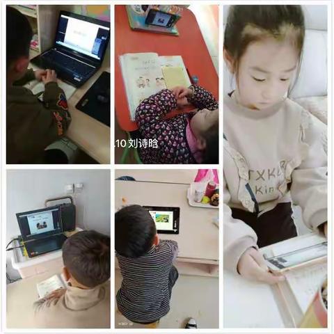 名师联播引领，习作、口语精彩纷呈——鄢陵县实验小学一到六年级语文多群联播教研教学侧记