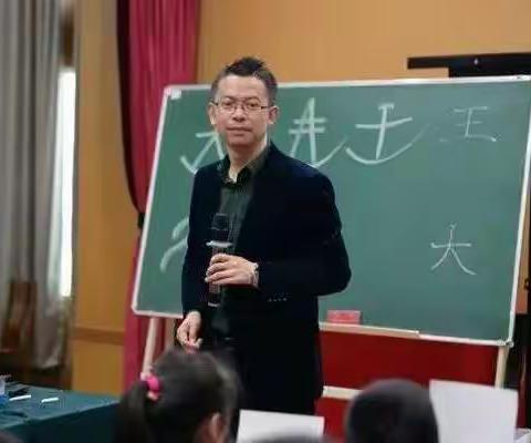 润物无声——观戴建荣老师《江雪》有感