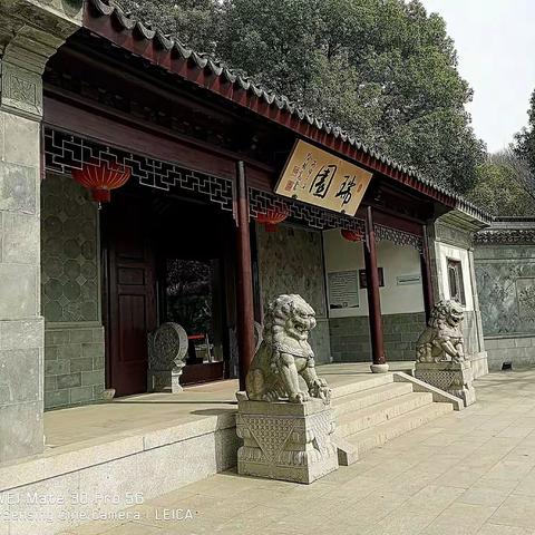 苏州瑞园一一私家园林杰作