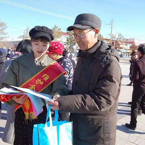 白旗支行积极开展3.15征信宣传活动