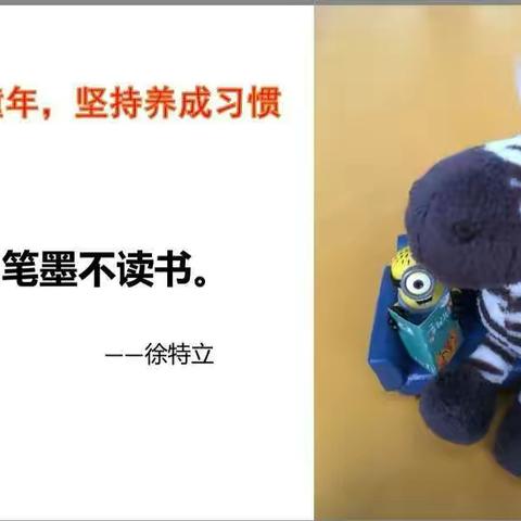 小小徐霞客们在前进