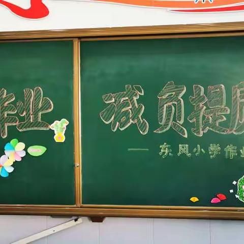 笔尖灵动 异彩纷呈