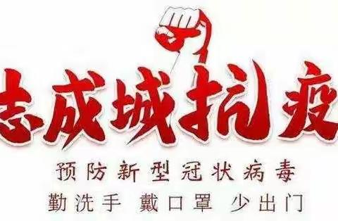 敏行中队的美篇