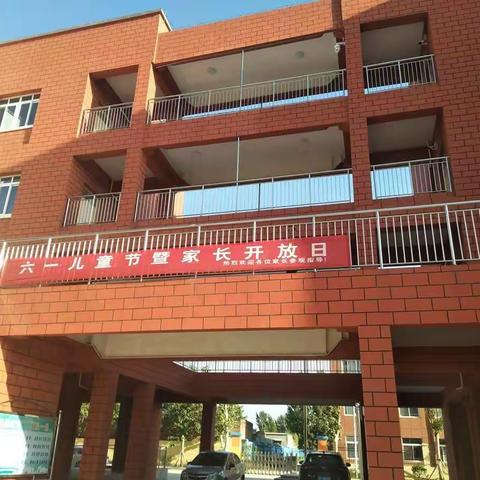 快乐的节日 ――老韩小学五年级六·一纪实